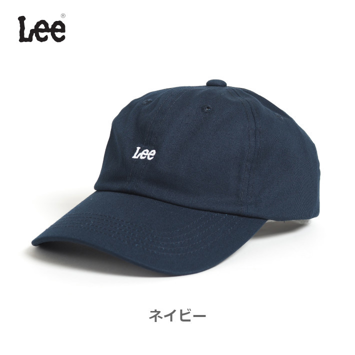 LEE リー ローキャップ 帽子 ストラップバック ミニロゴ刺繍 (LA0388) メンズファッショ...
