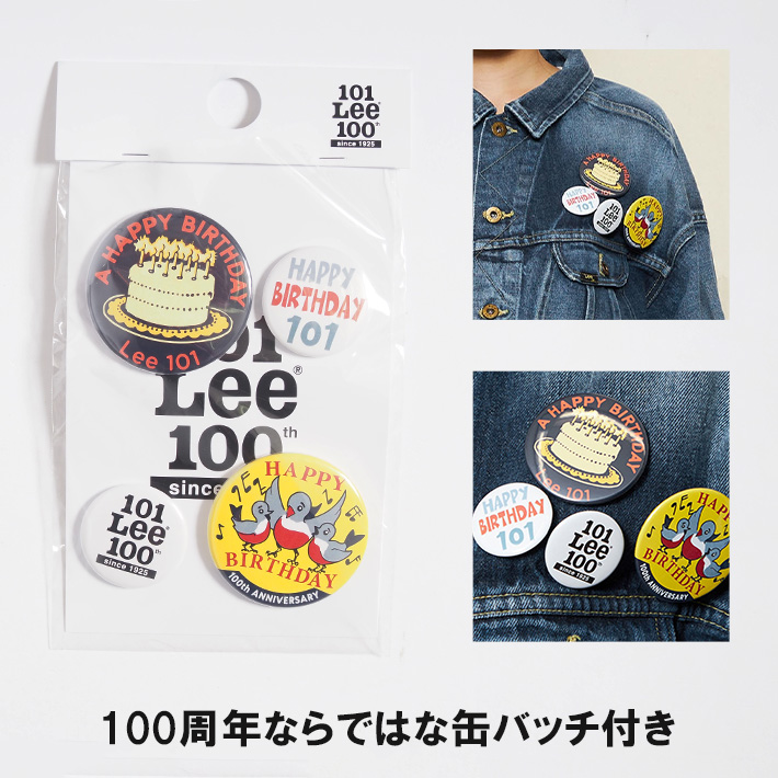 Lee（リー） レディース 100周年記念 デニムジャケット ライダース