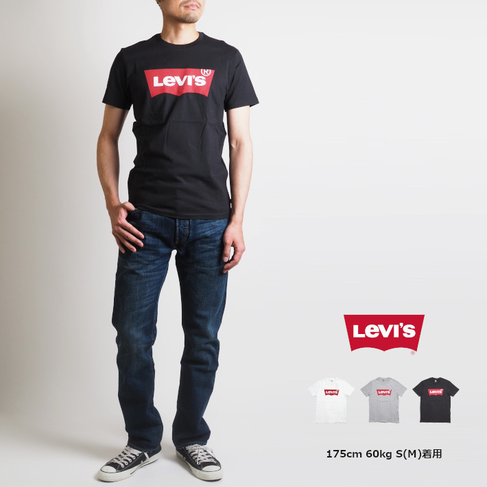 LEVI'S/リーバイス