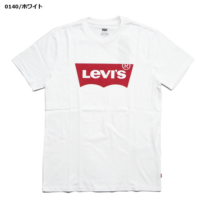 LEVI'S/リーバイス