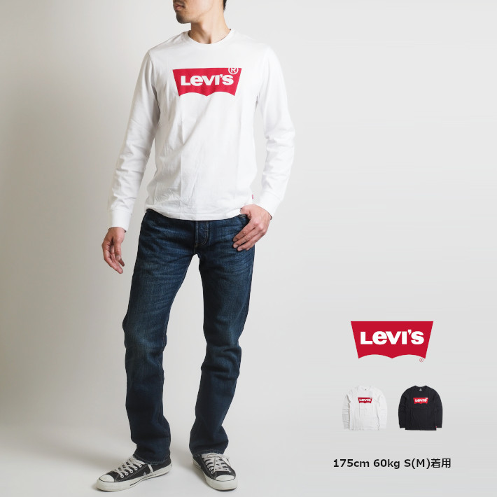 LEVI'S リーバイス ロンT バットウィングロゴプリント (36015) メンズ