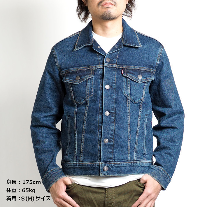 Levi's リーバイス トラッカージャケット ヒッコリー【G】. Levi's LEVIS リーバイス Gジャン トラッカージャケット サード
