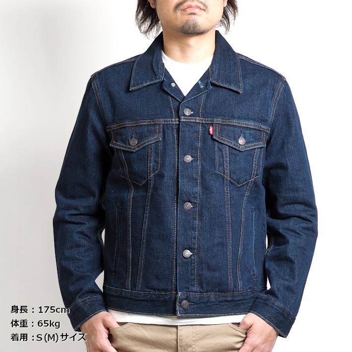 Levi's LEVIS リーバイス Gジャン トラッカージャケット サード