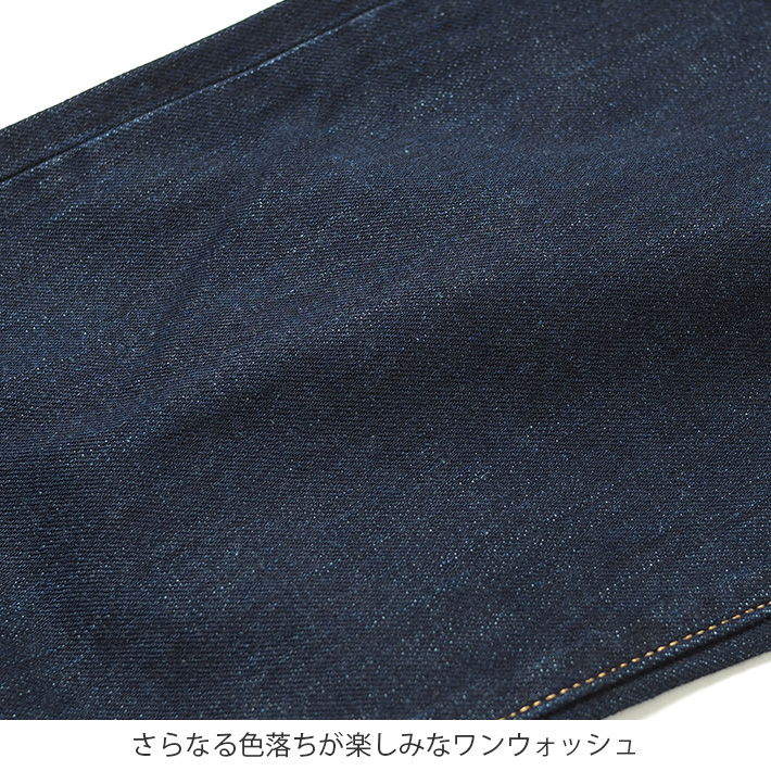 LEVI'S / リーバイス