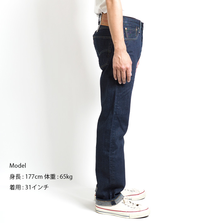 Levi's リーバイス レディース 501 90's STITCH SCHOOL