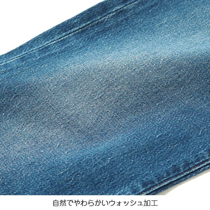 LEVI'S/リーバイス