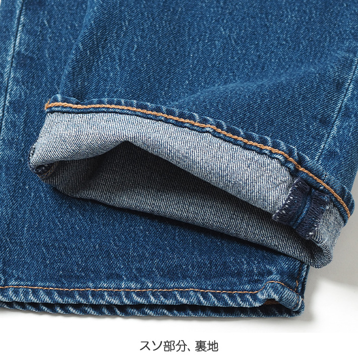 LEVI'S/リーバイス