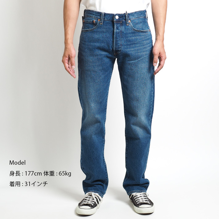 Levis PReMIUM LEVIS リーバイス 501 レギュラーストレート Levis PReMIUM LEVIS リーバイス 501 レギュラーストレート