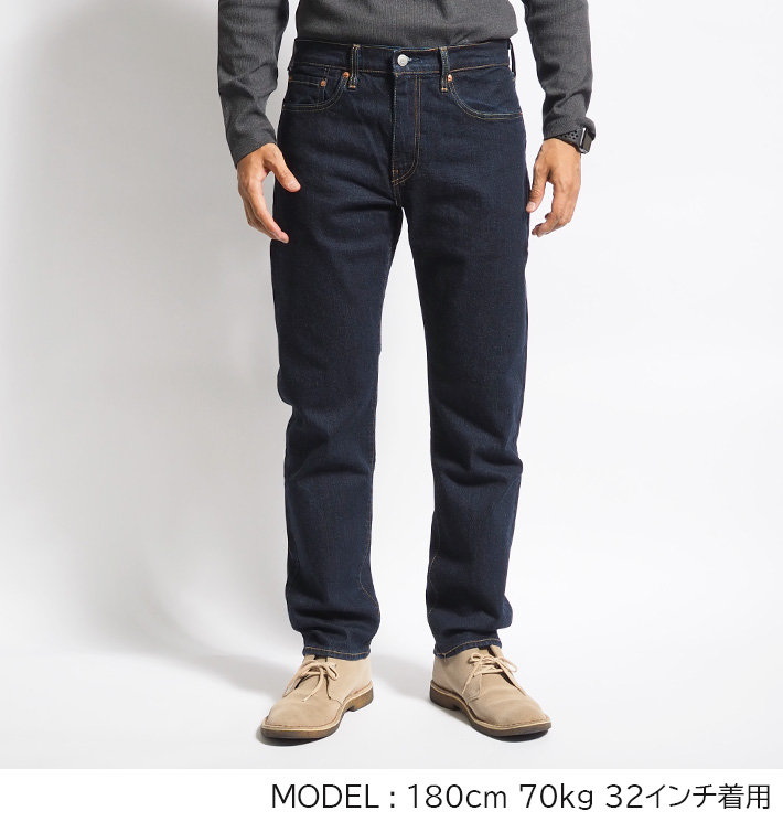 Levis PReMIUM LEVI'S リーバイス 502 レギュラーテーパード