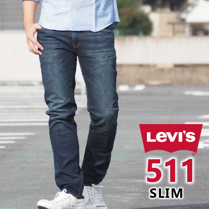 LEVI'S リーバイス 511 スリム ジーンズ (045112408) メンズ