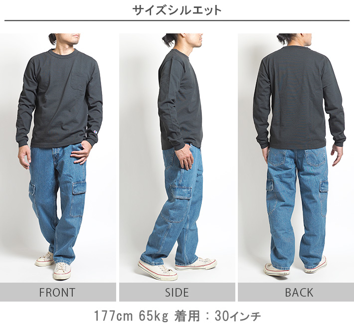 LEVIS SilverTab リーバイス シルバータブ デニムカーゴパンツ ジーンズ ルーズ (A56660000/A56660001)  メンズファッション ブランド