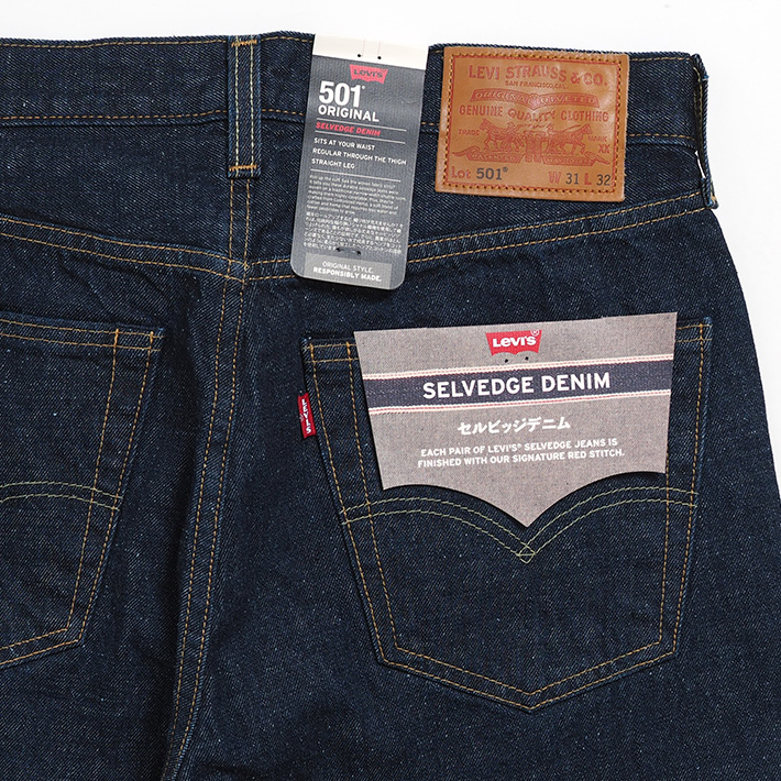 Levis PReMIUM LEVIS リーバイス 501 セルビッジ ワンウォッシュ