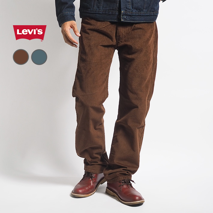 Levi's セール LEVIS リーバイス 505 コーデュロイパンツ