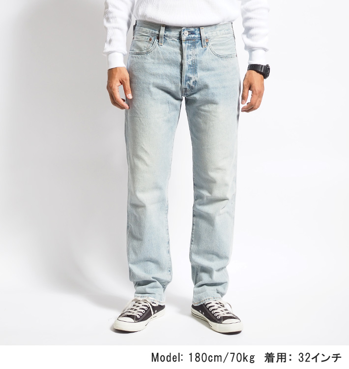 Levis PReMIUM LEVIS リーバイス 501 セルビッジ 赤耳 ユーズド Levis PReMIUM LEVIS リーバイス 501 セルビッジ 赤耳 ユーズド