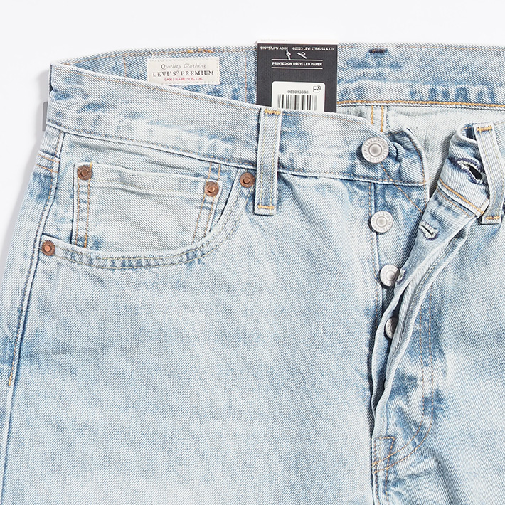 80s USA製 Levi'sリーバイス 501 赤耳 ダメージ デニムパンツ