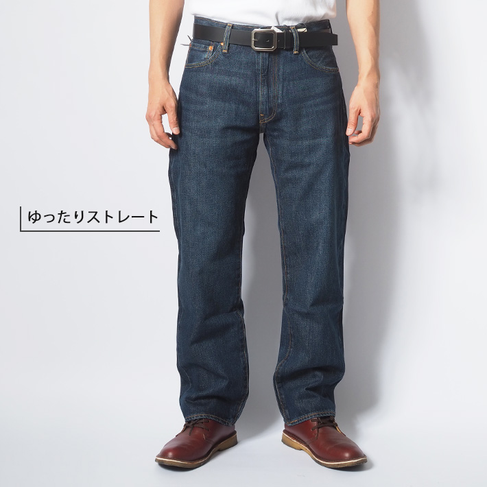 LEVI'S/リーバイス