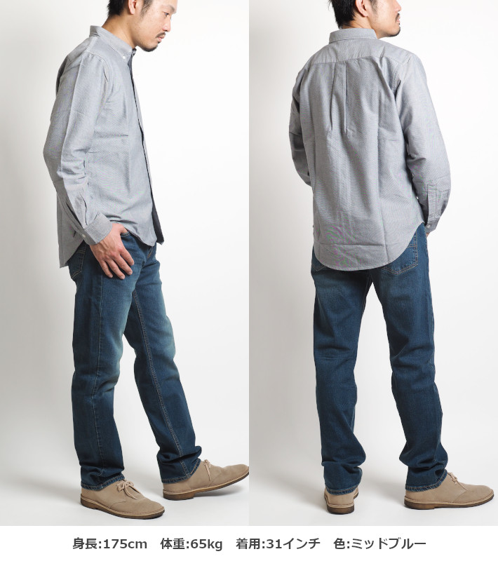 LEVI'S/リーバイス