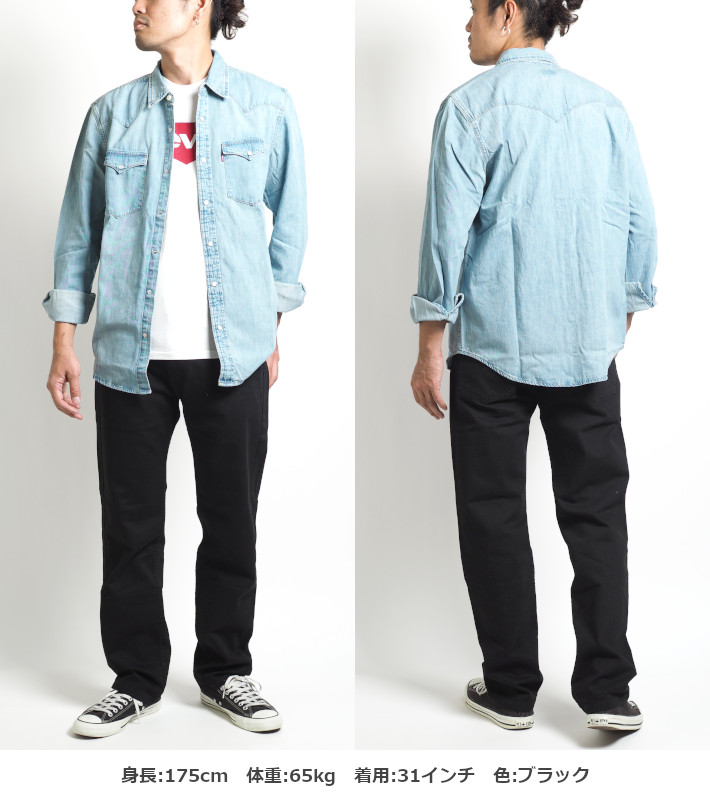 LEVI'S/リーバイス