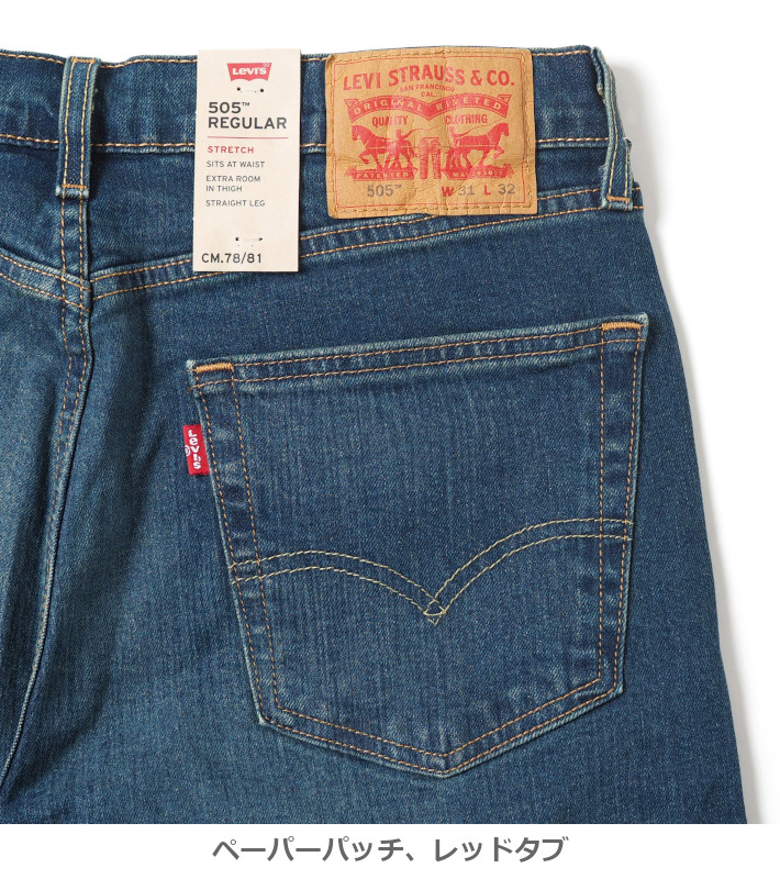 LEVI'S/リーバイス