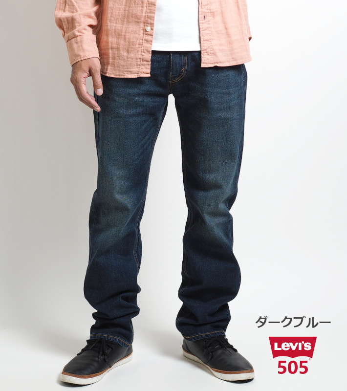 リーバイス 505 レギュラー ジーンズ デニムパンツ ストレッチ (00505) メンズファッション ブランド Levi's｜ms-sanshin｜03