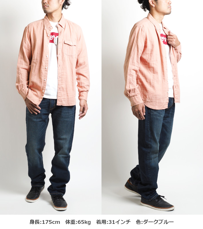 LEVI'S/リーバイス
