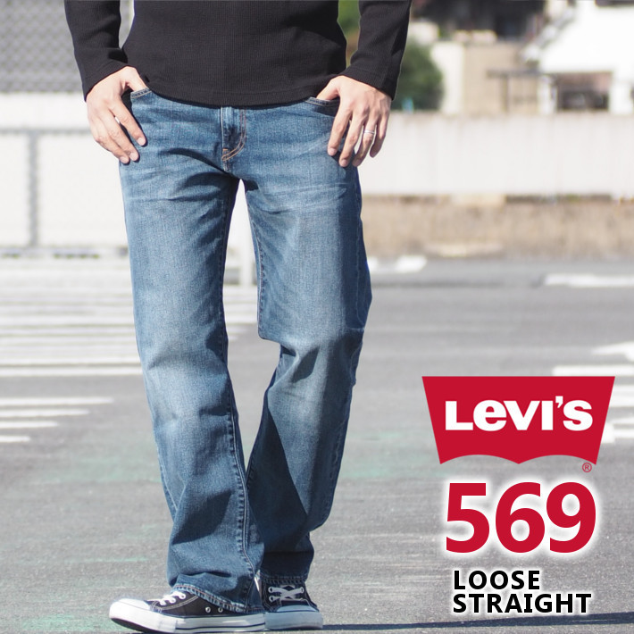 LEVI'S リーバイス 569 ルーズストレート (005690279) メンズ 