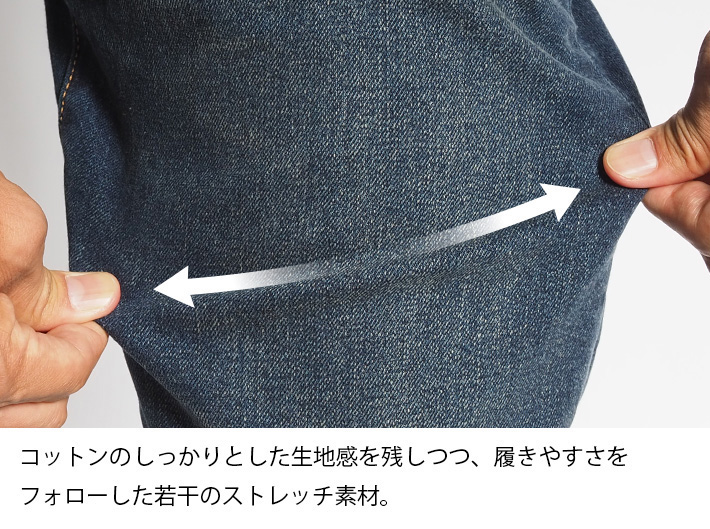 Levis PReMIUM LEVI'S リーバイス 569 ルーズストレート