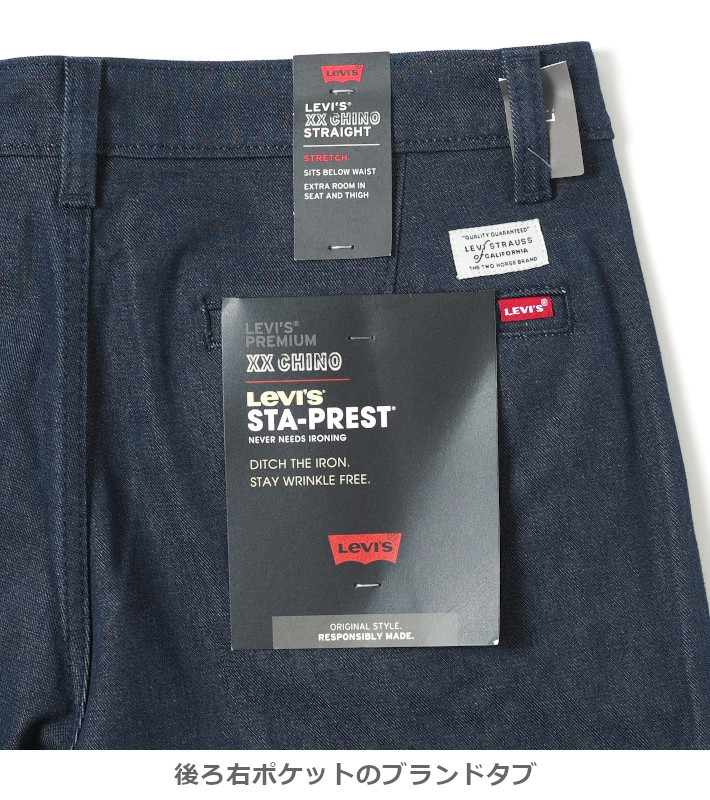 Levi's LEVIS リーバイス チノパンツ ストレートフィット