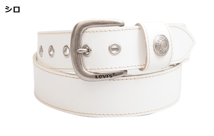 Levi's（リーバイス） LEVI'S レザーベルト 牛革 ボタン (15116091