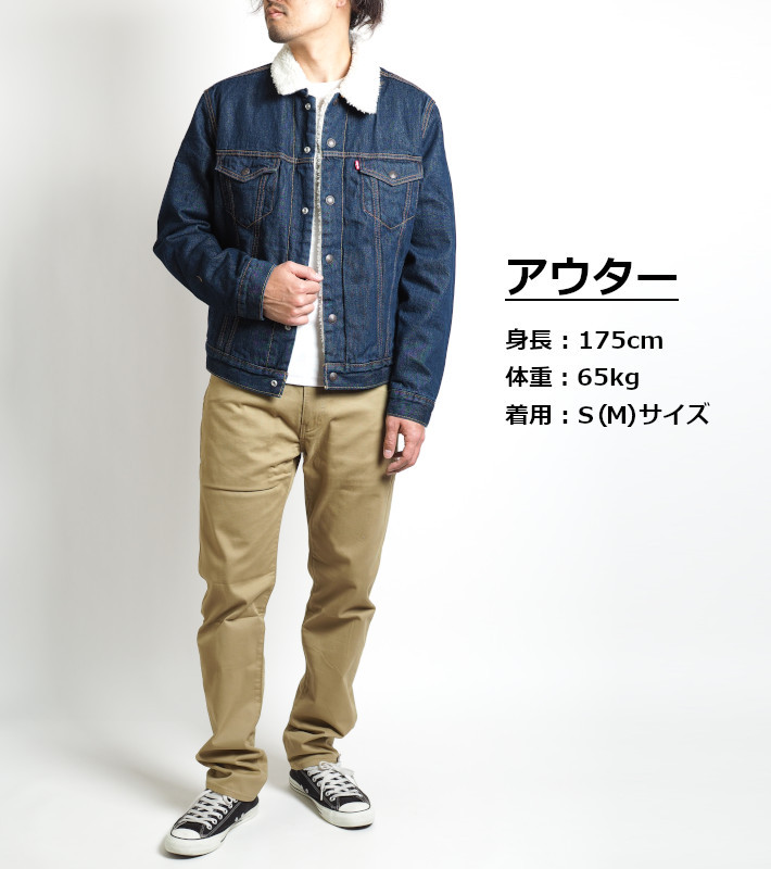 LEVIS Levi's リーバイス 福袋 2022 新春 HAPPY BAG メンズファッション ブランド