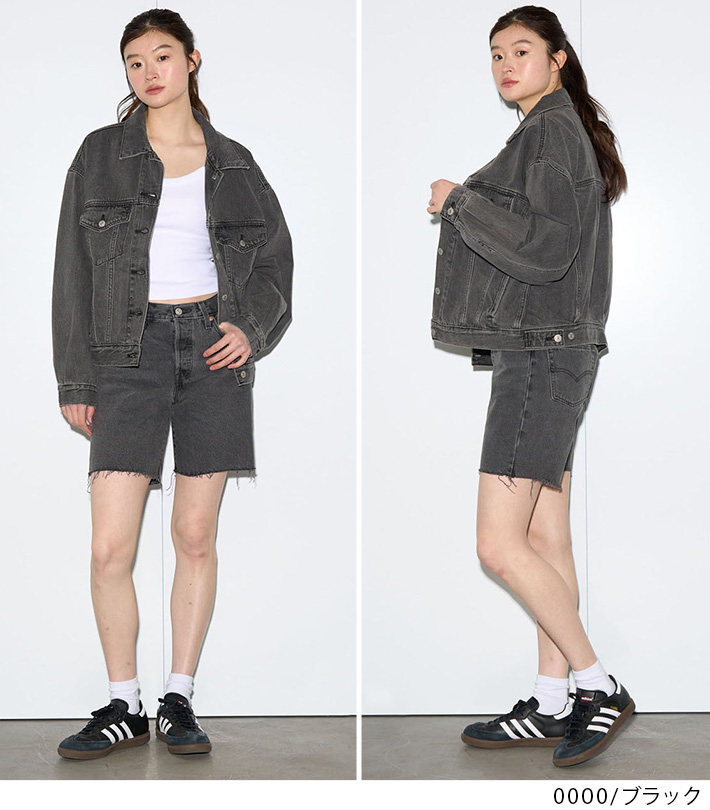 Levi's Lady's LEVIS リーバイス レディース デニムジャケット