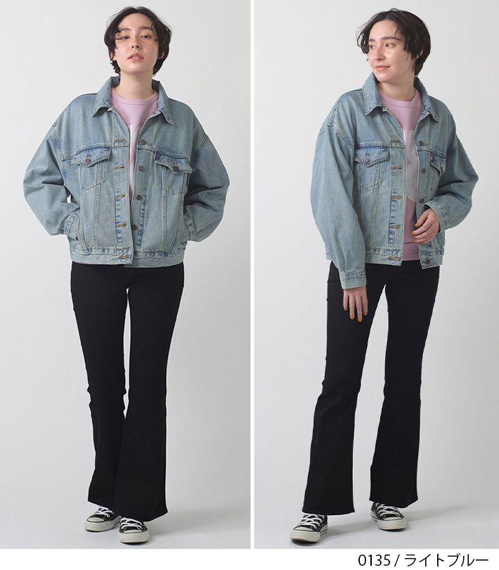 Levi's Lady's LEVIS リーバイス レディース デニムジャケット