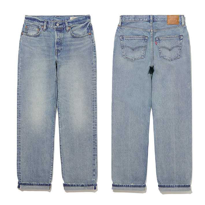 Levi's Lady's LEVIS リーバイス レディース デニムパンツ 90s