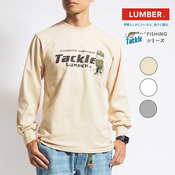 LUMBER ランバー ロンT 長袖 TACKLE 釣り少年 (242539) メンズ