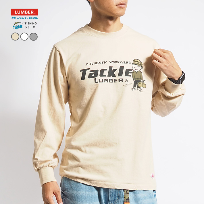 LUMBER ランバー ロンT 長袖 TACKLE 釣り少年 (242539) メンズ