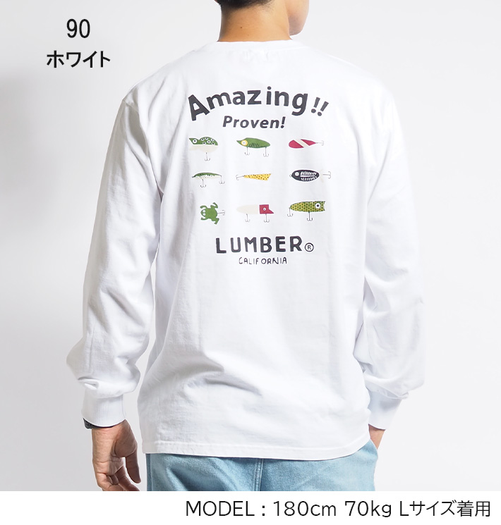 LUMBER ランバー ロンT 長袖 Amazing マルチルアー (242550
