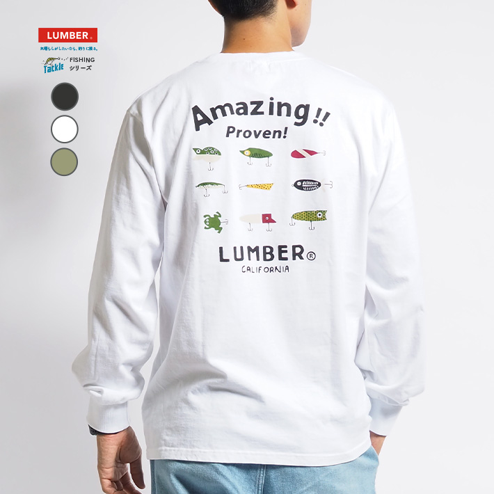 LUMBER ランバー ロンT 長袖 Amazing マルチルアー (242550
