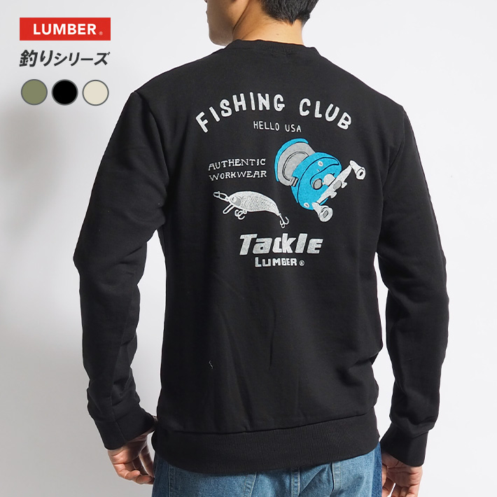 LUMBER ランバー スウェット トレーナー 裏毛 TACKLE LUMBER (243530