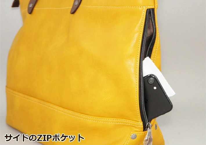 MOUSTACHE ムスタッシュ レザートートバッグ 合成皮革 サイドZIP MOUSTACHE ムスタッシュ レザートートバッグ 合成皮革 サイドZIP