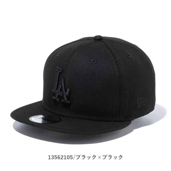 NEW ERA ニューエラ キャップ 9FIFTY LAロゴ ロサンゼルス・ドジャース