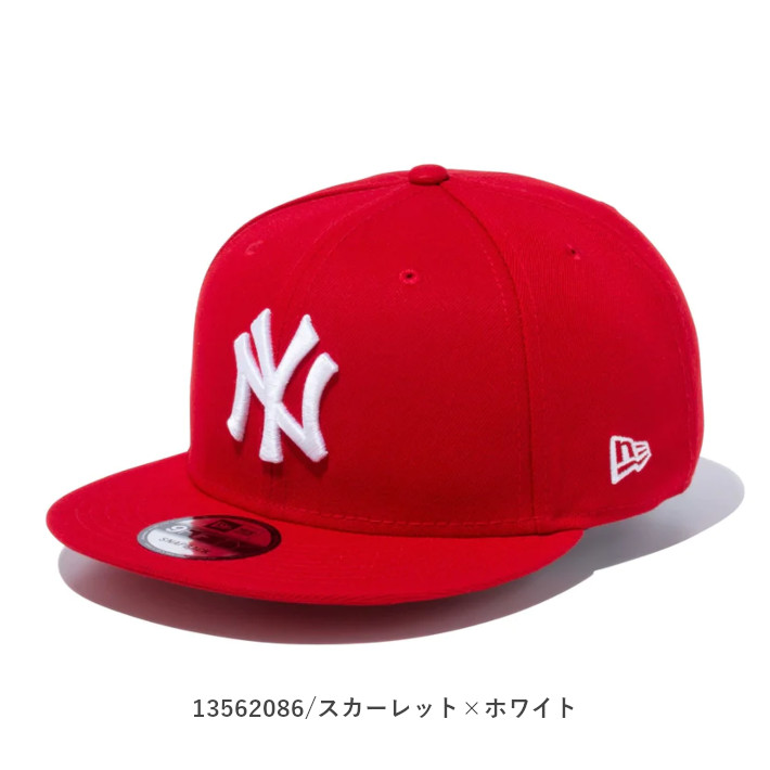NEW ERA ニューエラ キャップ 9FIFTY NYロゴ ニューヨーク・ヤンキース 定番 帽子 ...