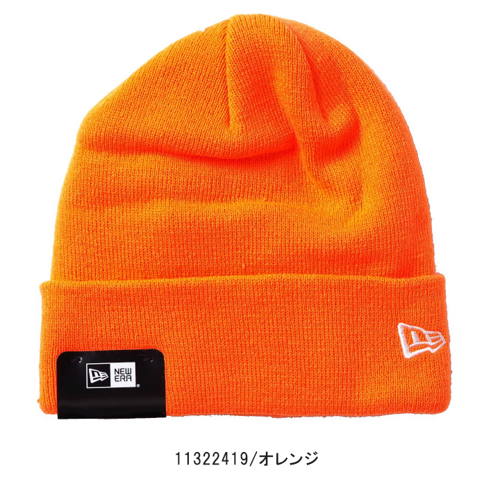 NEW ERA/ニューエラ
