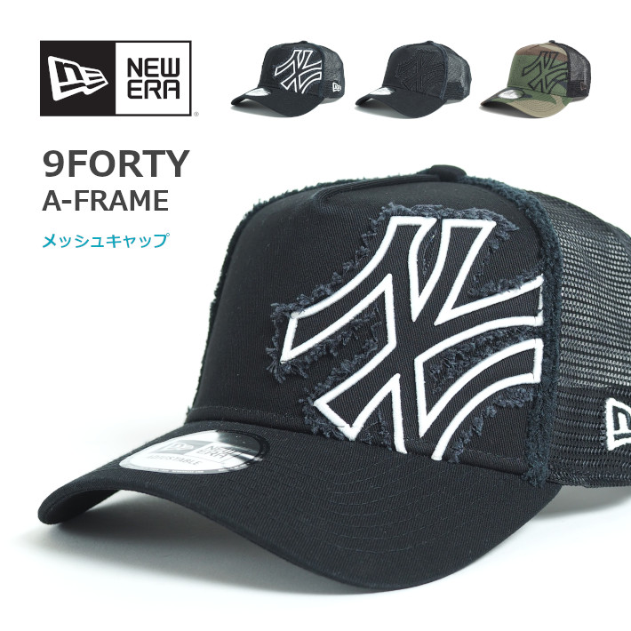 NEW ERA ニューエラ メッシュキャップ ヤンキース バタリオン (12746899/12746902/12746898) メンズファッション  ブランド