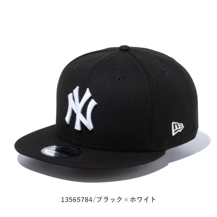 NEW ERA ニューエラ キャップ キッズ YOUTH 9FIFTY NYロゴ ニューヨーク・ヤンキース 定番 帽子 (YOUTH 950  NEYYAN) キッズファッション ブランド