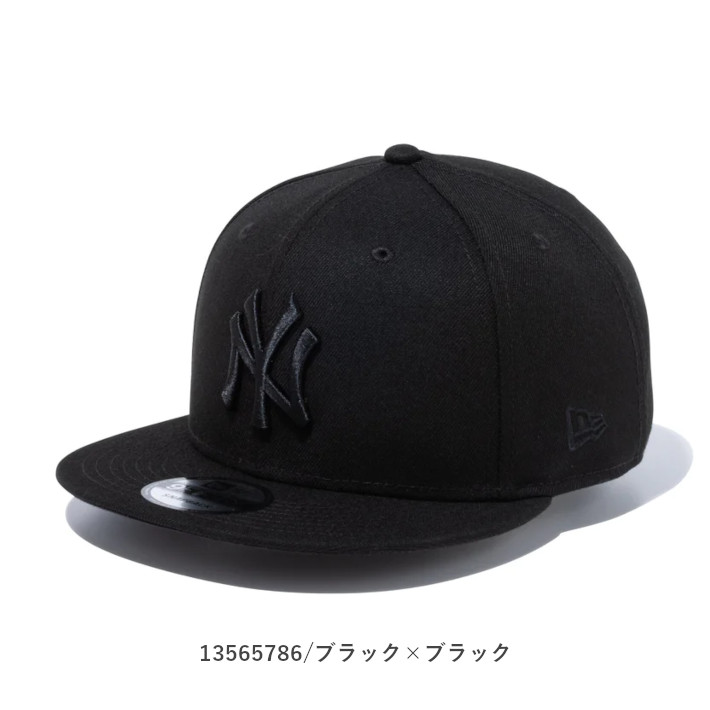 NEW ERA ニューエラ キャップ キッズ YOUTH 9FIFTY NYロゴ