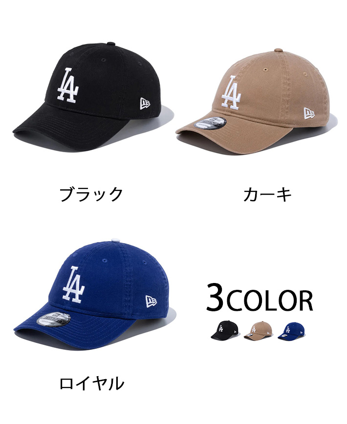 NEW ERA ニューエラ キャップ キッズ YOUTH 9TWENTY LAロゴ ロサンゼルス・ド...