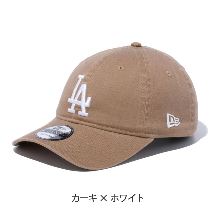 NEW ERA キャップ キッズ YOUTH 9TWENTY LAロゴ ロサンゼルス・ドジャース 定...