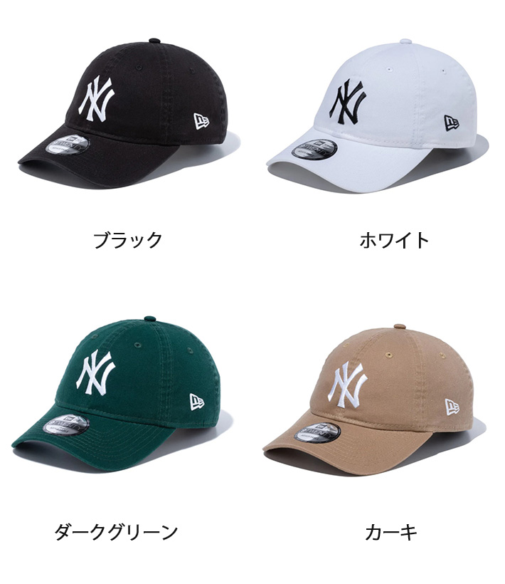 NEW ERA ニューエラ キャップ 9TWENTY NYロゴ ニューヨーク・ヤンキース 定番 帽子...