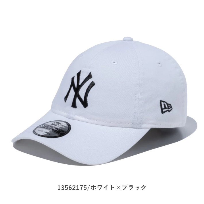 NEW ERA ニューエラ キャップ 9TWENTY NYロゴ ニューヨーク・ヤンキース 定番 帽子 (920 WASHED NEYYAN) メンズファッション ブランド｜ms-sanshin｜04