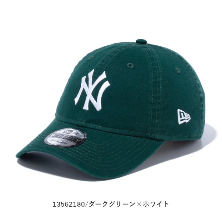 NEW ERA ニューエラ キャップ 9TWENTY NYロゴ ニューヨーク・ヤンキース 定番 帽子...